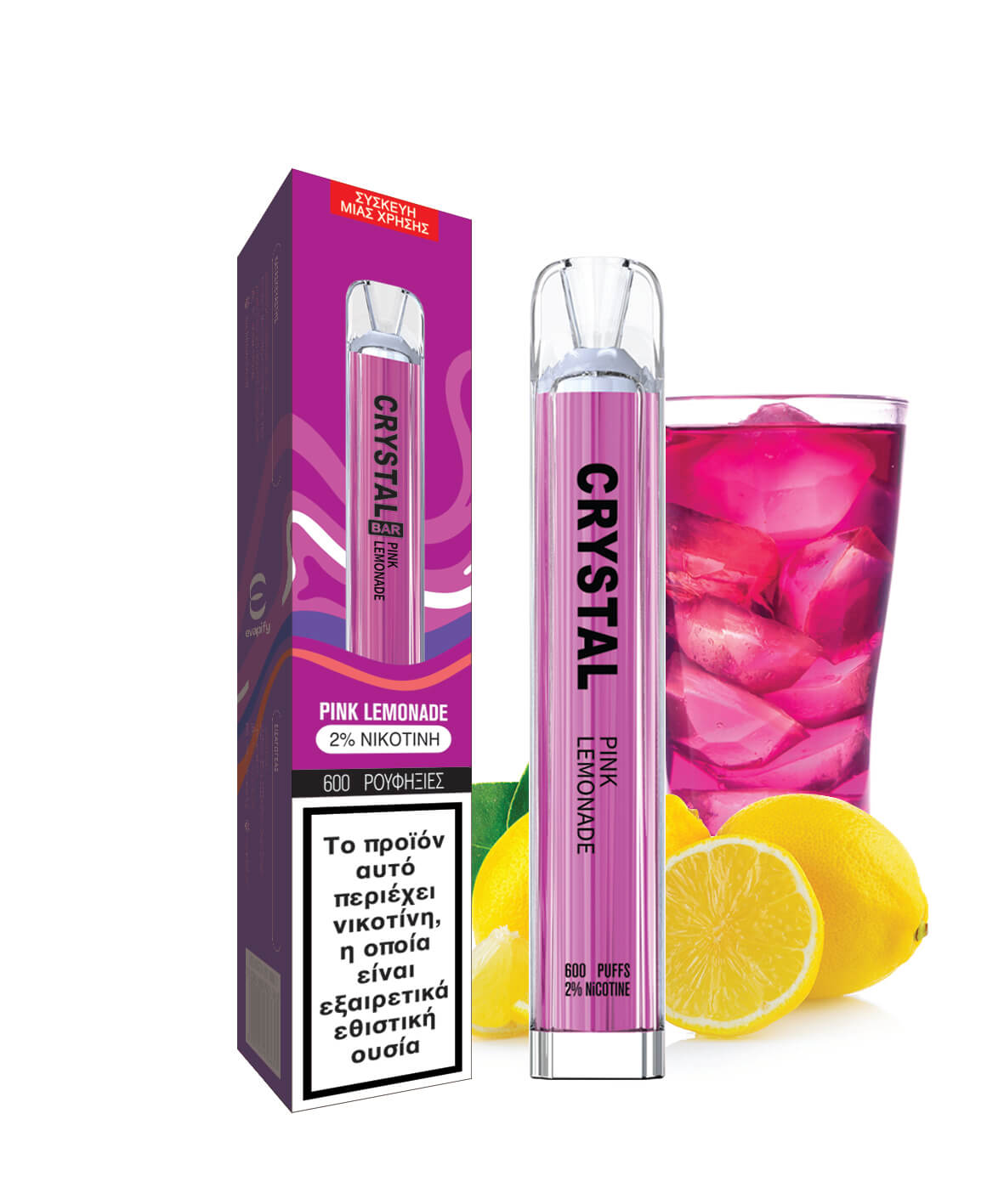 Pink lemonade