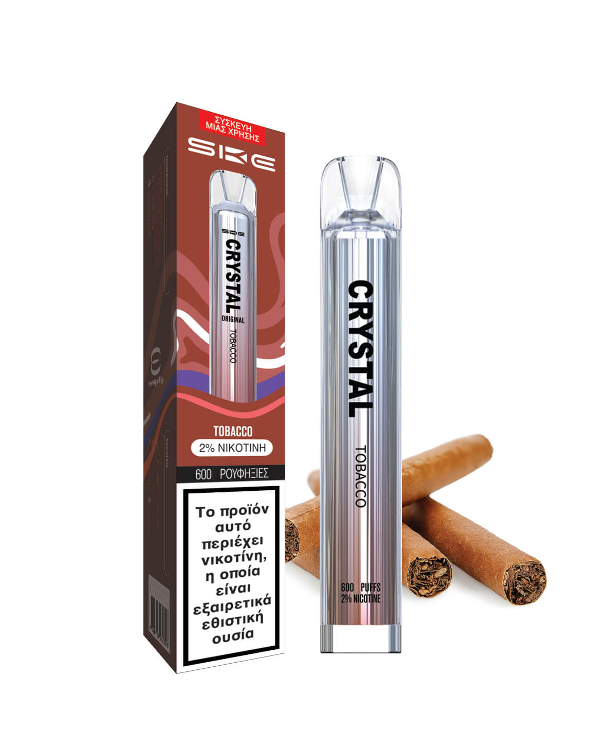Tobacco