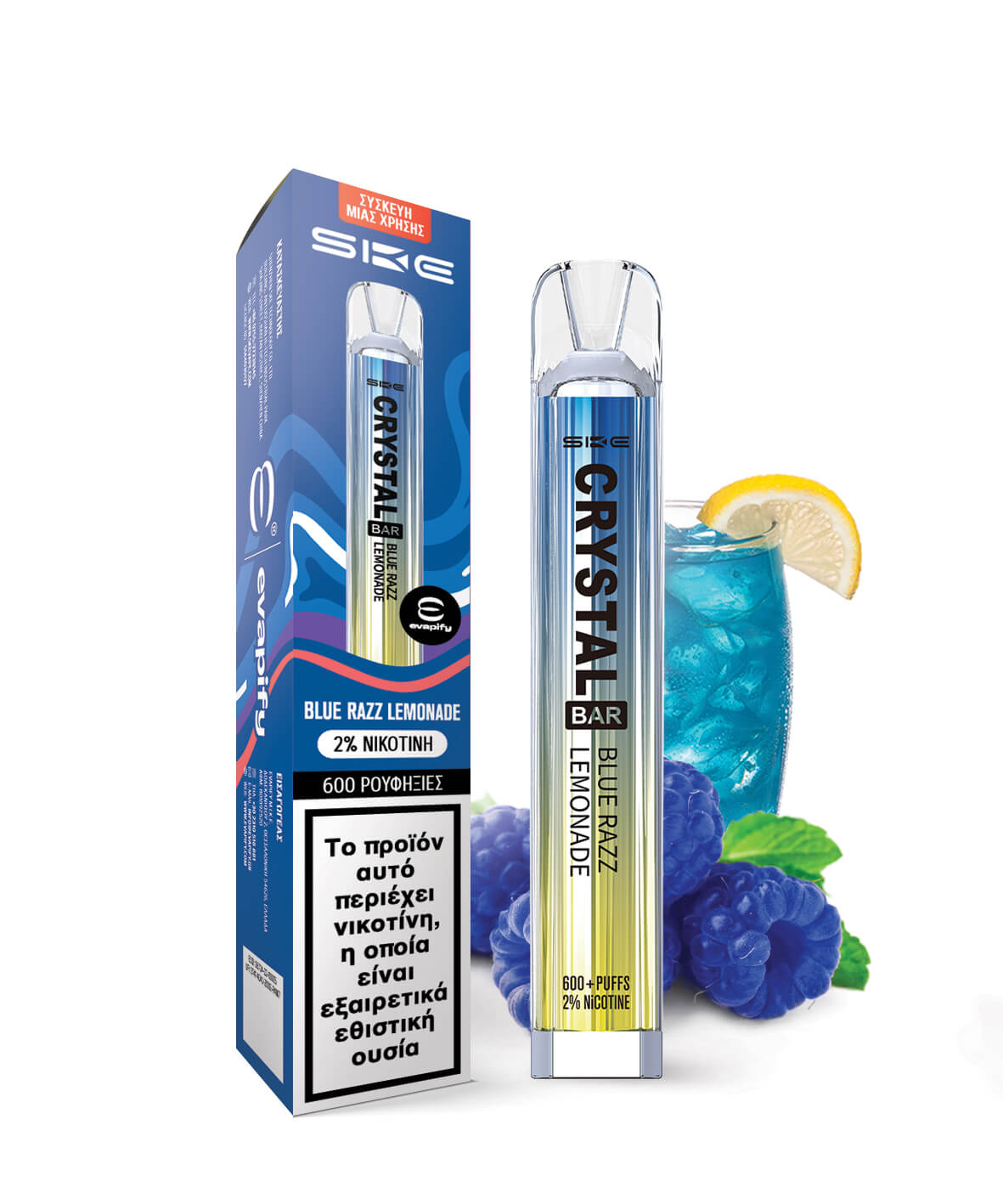 BlueRazzLemonade